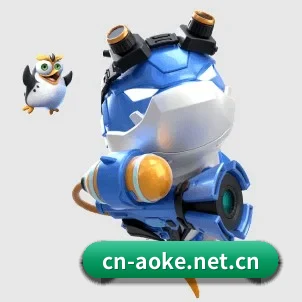 全球化